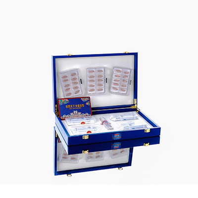 海伦爱芯回春综合版