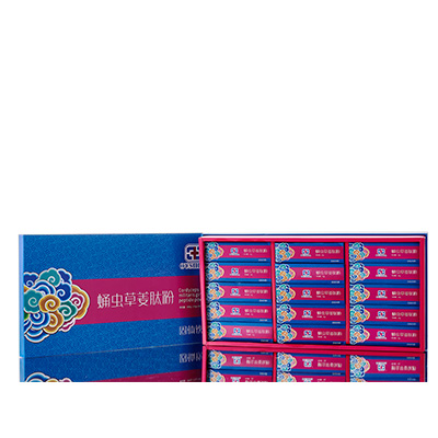 海伦调经养气汤